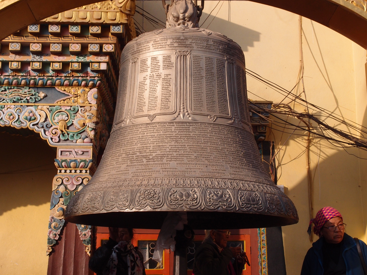 2018-01-17 15 Uhr - Boudha Strassenmusiker (Audio, Foto, Video) 